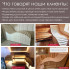 Лежак для бани, сауны, дачи (каркас) 160 см