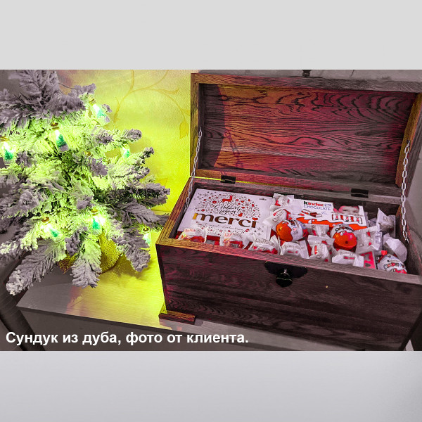 Сундук из дуба (с брашировкой) 50х24х30 см