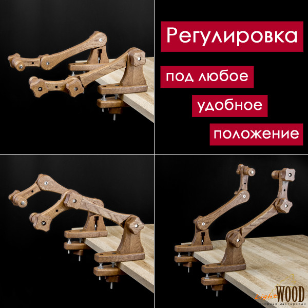 Настольный станок для вышивания "Крепыш" с рамой