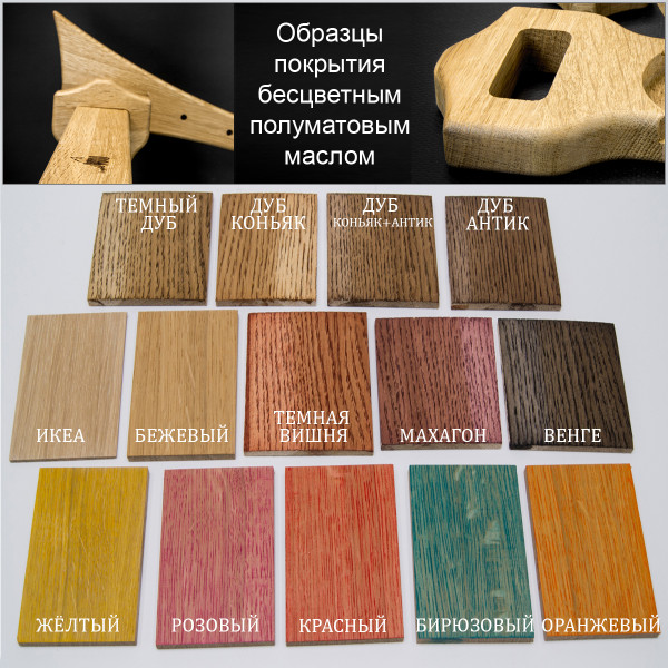 Настольный станок для вышивания "Крепыш" с рамой