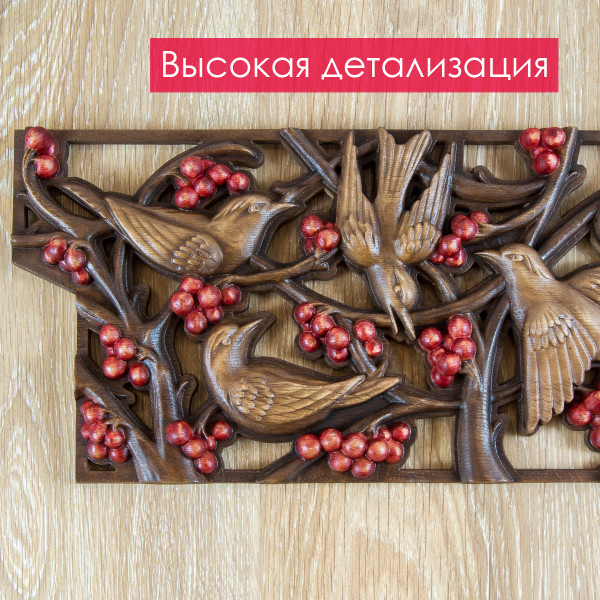 3D Панно "Птицы на ветвях" (свиристели) 