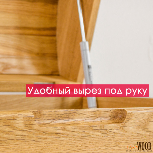 Сундук для хранения вещей 80х40х50 см