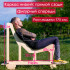Каркас кресла (фигурный низкий спереди) для дачи, бани, сауны