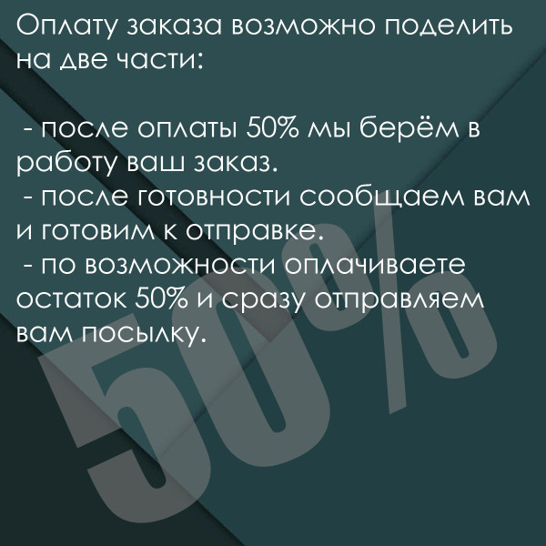 Сундук из дуба (заготовка для творчества) 50х24х30 см